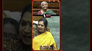 தமிழ்நாட்டை புறக்கணித்த நிர்மலா... புரட்டி எடுத்த தமிழச்சி... | #tamilachithangapandian #nirmala