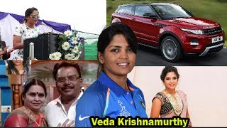 Veda Krishnamurthy || 10 Thing You Need To Know About Veda Krishnamurthy