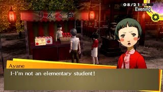 [HD] [PS Vita] Persona 4 Golden - Summer Festival Date: Ayane