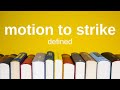 Motion to Strike | Explained Simply (Civil Procedure)