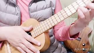 Ukulele - 彈唱187. 小手拉大手(原唱: 梁靜茹)