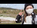 【バイク女子】秋吉台ツーリング前編。