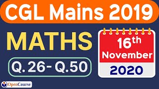 SSC CGL Mains Maths Paper Solution | 16 Nov 2020 CGL Mains Maths Solution 2019