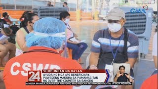 24 Oras: Beneficiary ng 4Ps, hindi pa natatanggap ang bago niyang cash card mula sa bangko