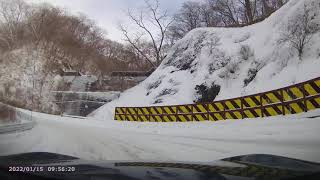 20220115 赤城山 雪道_群馬県道4号前橋赤城線