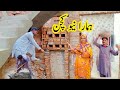 hamara new kitchen Safdar family vlogs