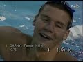 epic flashback tamas darnyi world record 6th fina world championships 1991