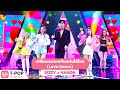 เปลี่ยนคะแนนเป็นแฟนได้ไหม (Love Score) - SIZZY x NANON | EP.2 | T-POP STAGE SHOW