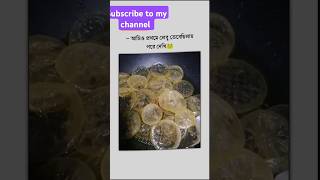 @xxxtentacion যে বুঝতে পারবেন সেই লেজেন্ড #funny #shorifeed #comedyfilms #love #shorfeed #artist