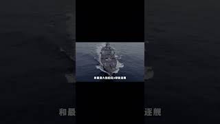 2024中美海軍對比，哪個實力更強