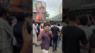 ரோகிணி தியேட்டர் ல கங்குவா Movie வந்தவங்க Thenu Views Follow pandrangala | Surya | Rohini Theater