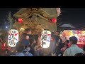 令和6年 築地だんじり祭り 宮入 本五除く