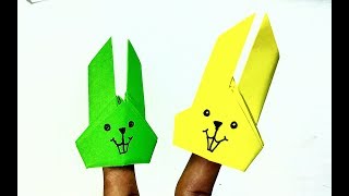 Paper Bunny Finger Puppet || Origami Puppet Bunny || DIY