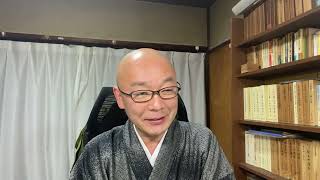 第1792回『法華経、日蓮聖人の教えに学ぶ』雑談