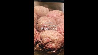 SHORT MOVIE ‖ 鉄板焼さとう - 赤坂にあるハンバーグが食べられるお店の中では１番の評価をつける - ＠赤坂・東京