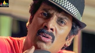 Dasa Tirigindi Movie Uttej and Team Scaring Scene | Sivaji, Sada | Sri Balaji Video