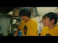 映画「炎」予告編 　【第二回横浜中華街映画祭グランプリ企画作品】