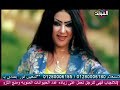 رشاد اللى عنده كلمه يلمها بالسنتوفه