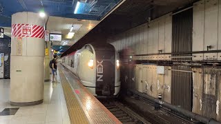 【地下ホーム】成田エクスプレス 新橋駅 通過1