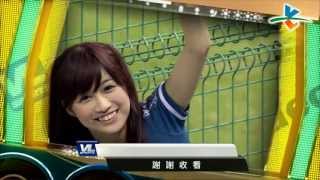 20130620 CPBL 犀牛V.S猿 Ending精采畫面