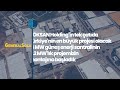 general solar tÜrkİye nİn en bÜyÜk Çati projesİ köksan holding