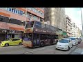 【hk 4k】土瓜灣站 非付費區域▶️牛棚藝術村 to kwa wan station unpaid area▶️cattle depot artist village 2021.07.02