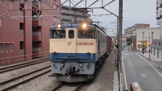 [ONEコンテナ積載] 4月24日西国分寺駅 新鶴見A62運用 4073レ EF65 2087