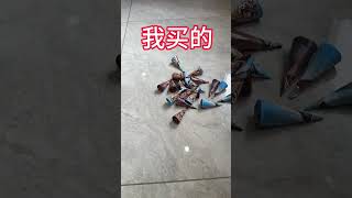 测评 酸奶味脆筒 试吃 零食测评