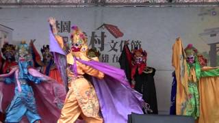 中壢玩樂人攝影桃園眷村文化節永平工商變臉表演20131006