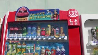 ジョージア自販機　「働くモビルキャップ」キャンペーンに挑戦。