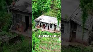 在貴州大山深處，居然住著一戶人家，這樣的地方你喜歡嗎？ #旅行推薦官 #旅行 #旅行大玩家 #旅遊攻略 #10月#貴州