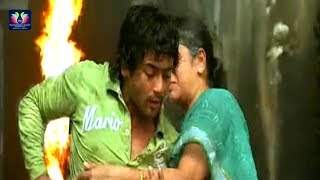 Suriya Save Her Mother Scene Veedokkade Movie || Latest Telugu Movie Scenes || TFC Movies Adda