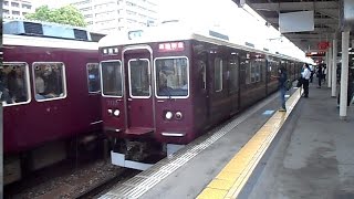 2016.05.09 阪急 7000系 7010F 通勤特急 新開地 行き 発車 塚口駅 阪急電車 阪急電鉄