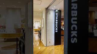 スターバックスコーヒー グランデュオ立川店 STARBUCKS COFFEE（東京都立川市）