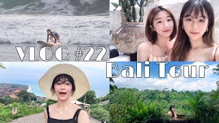 Vlog #22 - Bali Tour 巴厘岛之旅(粤语普字) 巴厘岛7天6夜自由行