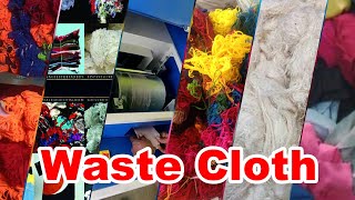 Waste cloth in tiruppur #baniyan #clothing #waste #machine #yarn #cleaning  #viralvideo #shorts