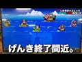 【10分対決】2年ぶり！？超久々の台で10分対決したらまさかの結果にww