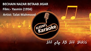 AHARENGE KUKULHU - BECHAIN NAZAR BETAB JIGAR - DHIVEHI/HINDI KARAOKE