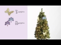 Pier 1 Imports: Global Gems Christmas Tree