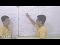 matematika kelas xi irisan kerucut part 1 persamaan lingkaran