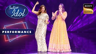 Indian Idol S14 | Ananya की "Ho Ja Rangeela Re" पर Urmila  Matondkar ने किया Groove | Performance