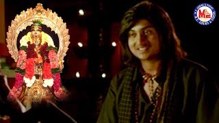 ಹರಿವಾರಸನಂ | Harivarasanam  | Ayyappa Devotional Video Songs Kannada | Hindu Devotional Songs Kannada
