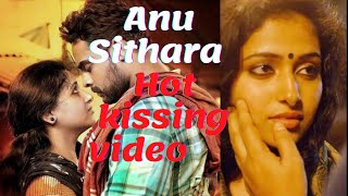 anu sithara hot kissing