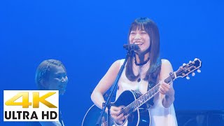 miwa - ballad collection ~graduation~ Tour 2016 - chasing hearts [4K]