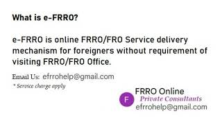 What is e-FRRO ?