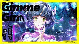 【歌ってみた】Gimme×Gimme - 八王子P × Giga covered by 存流