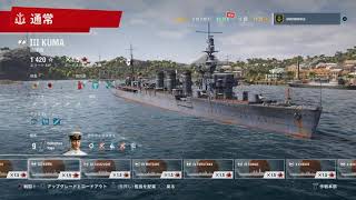 【PS4:WoWS】大和が実装されない理由についての訂正