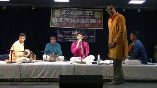 2019 SRGMPDN DC Youth Music Festival - Jayanth Krishnamurthi