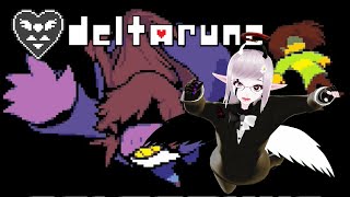 [Vtuber] Deltarune Chapter 1 (part 1)