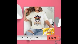 October Messy Bun Girl Themed Jersey Tee – Halloween TShirt for Teachers \u0026 Moms October Birthdays...